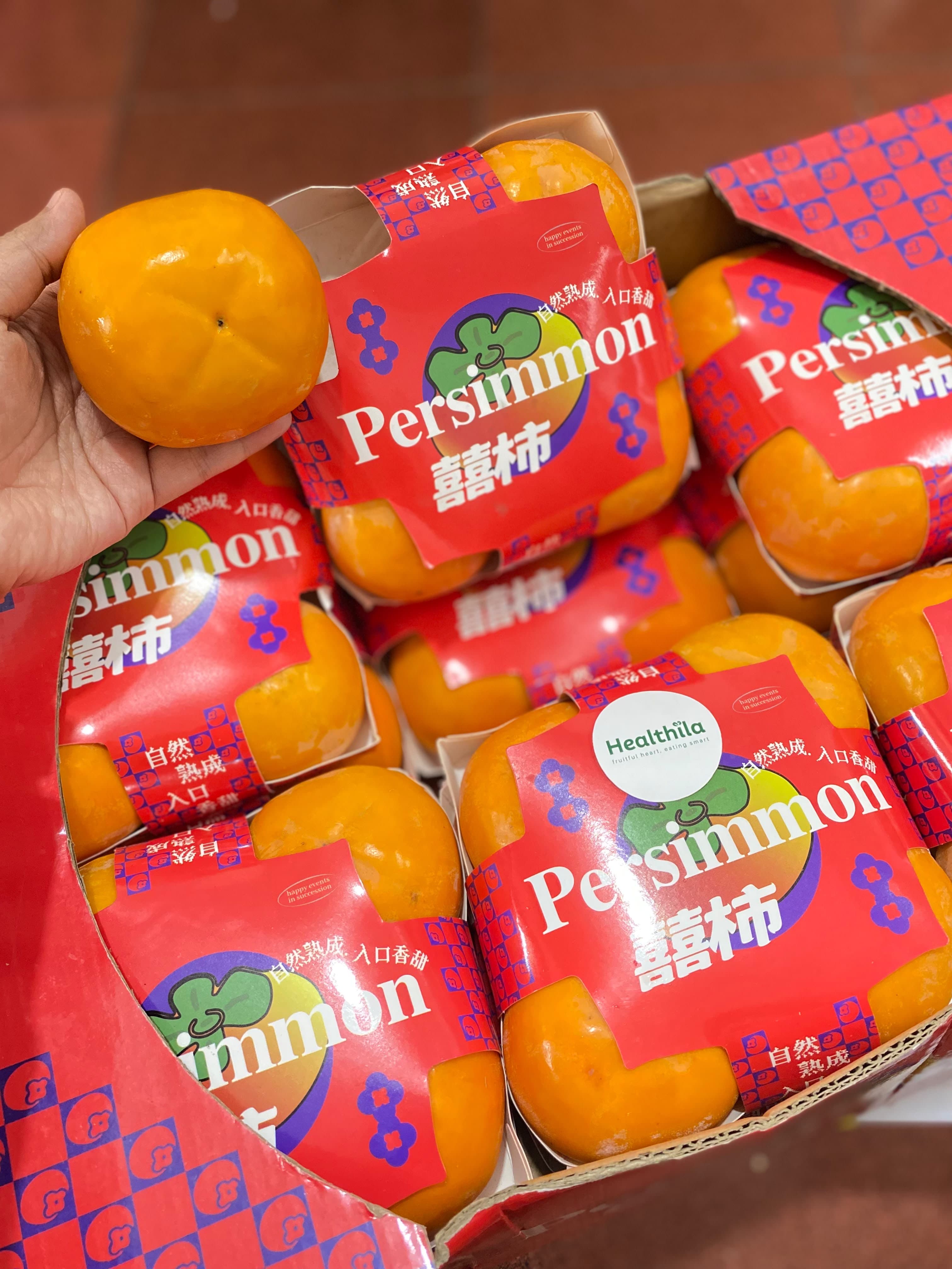 Persimmon Asia Pack - MR89